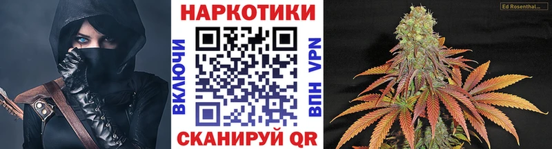 Все наркотики Зверево Cocaine Alpha PVP ГАШ АМФЕТАМИН МЕФ