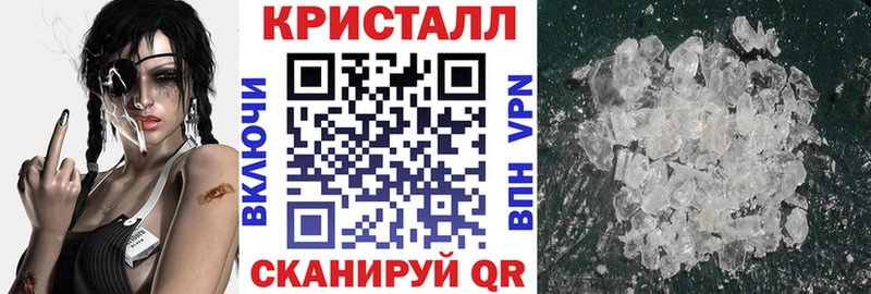 Амфетамин 98%  ОМГ ОМГ ссылка  Зверево  наркошоп 