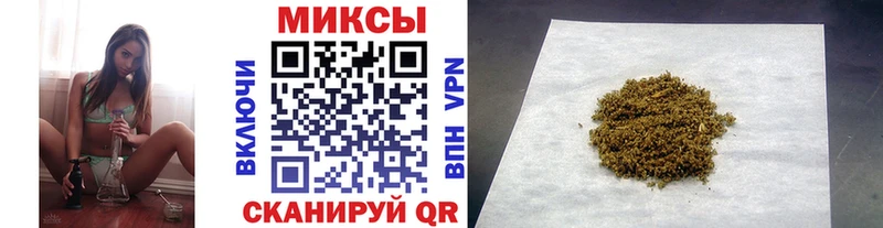 гидра tor  Зверево  БУТИРАТ вода 