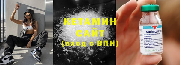 твердый Волоколамск