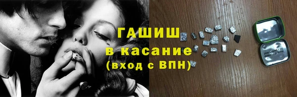 меф VHQ Верхний Тагил