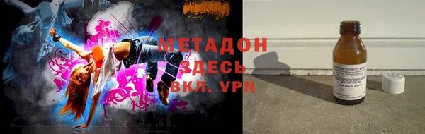 гашик Верея