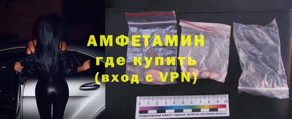 гашиш Бугульма