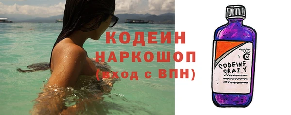 твердый Волоколамск