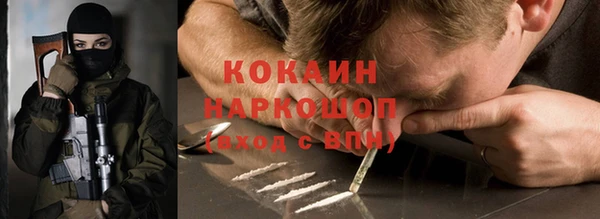 гашиш Бугульма