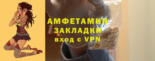 гашиш Бугульма