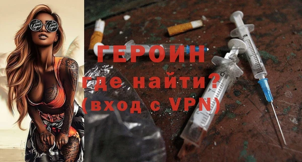 гашиш Бугульма