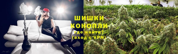 гашиш Бугульма