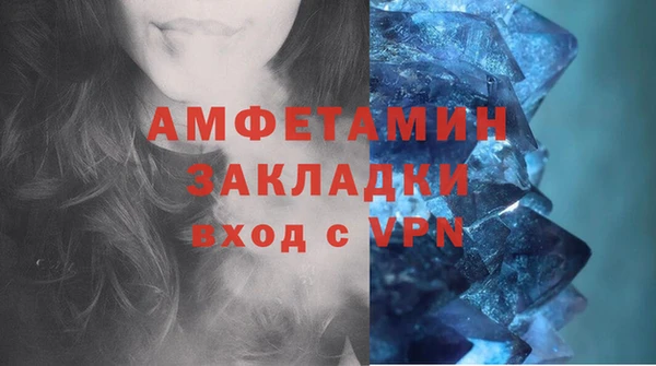 метадон Бронницы