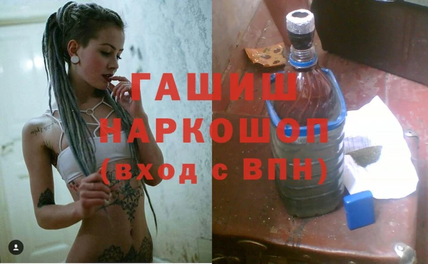 твердый Волоколамск