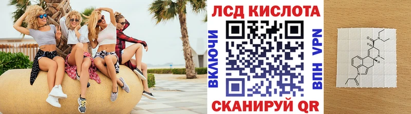 Марки NBOMe 1,8мг  дарк нет состав  Зверево 